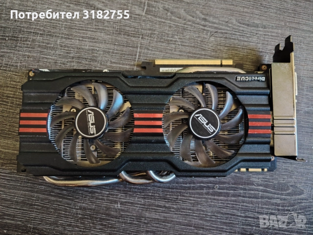 ASUS Nvidia GTX 770 DirectCU II 4GB