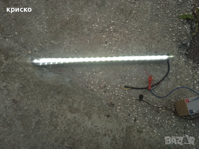 лед бар 65см, снимка 6 - Части - 50749954