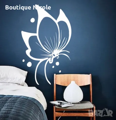 Стикер" Пеперуда" , снимка 6 - Други - 48002068