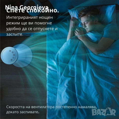 Колонен вентилатор VonHaus 35” с дистанционно управление и таймер – бял, снимка 10 - Други - 53284648