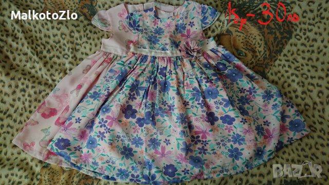 Дрехи различни размери от АНГЛИЯ, снимка 9 - Детски комплекти - 39192710