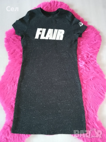 Спортна рокля Flair S-M