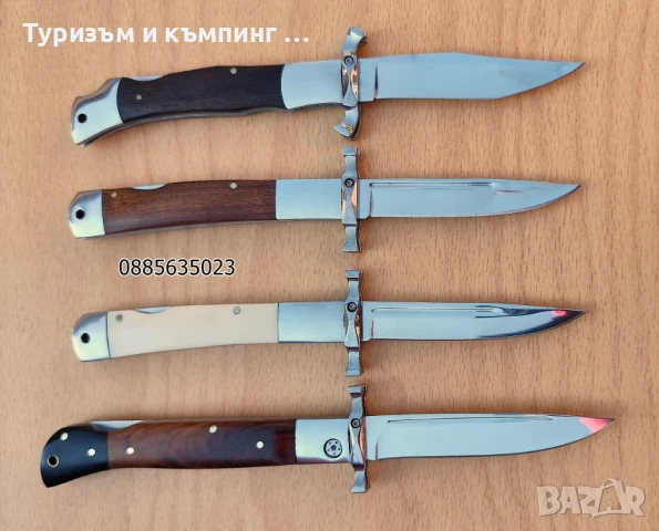 Сгъваеми ножчета / 4 модела /, снимка 2 - Ножове - 38321094