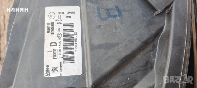 десен фар за Peugeot Rifter 2018 2019 2020 2021 90146195, снимка 6 - Части - 49782935