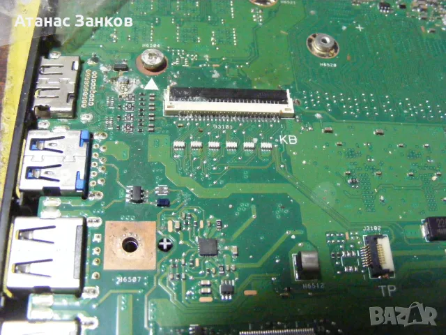 Лаптоп за части ASUS x543u, снимка 11 - Части за лаптопи - 47763744