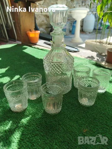 Български сервиз Хавана клуб