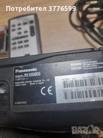 Видеокамера Panasonic NV-DS30EG, снимка 2 - Камери - 52445178