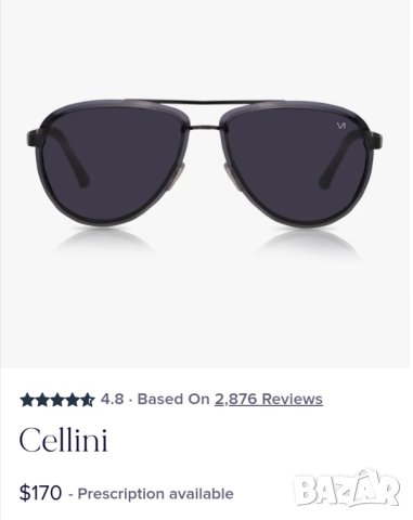 Cellini - оригинални очила за рамки , снимка 12 - Слънчеви и диоптрични очила - 42164178