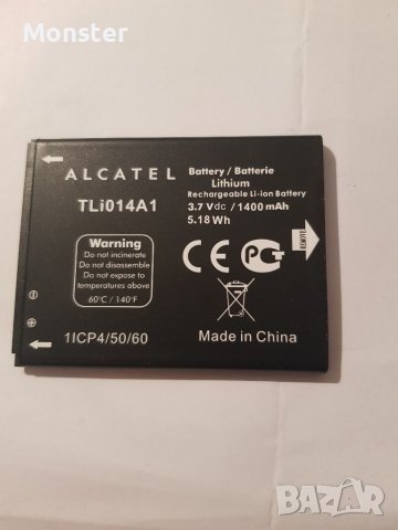 Батерия TLi014A1 1400m/Ah за Alcatel One Touch  5020N
