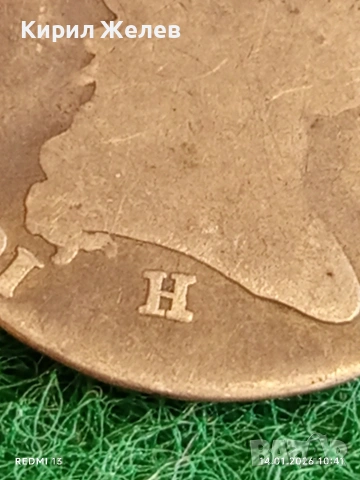 Сребърна монета 1/4 кронен Талер 1788г. Йозеф втори Австрийска Нидерландия  рядкост 52602, снимка 4 - Нумизматика и бонистика - 53093701