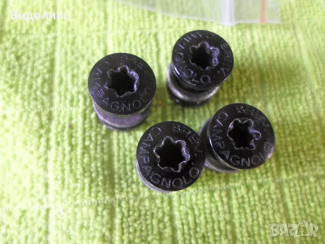 Campagnolo/болтове за курбели/, снимка 5 - Части за велосипеди - 55973566