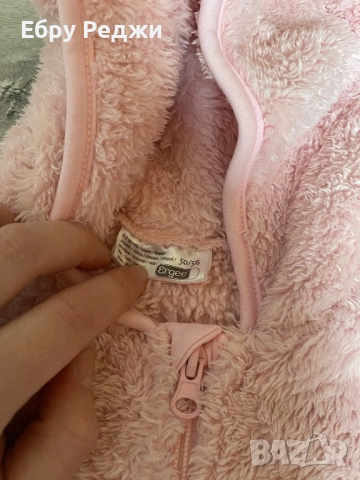 Детски,бебешки зимни дрехи , снимка 2 - Други - 51786994