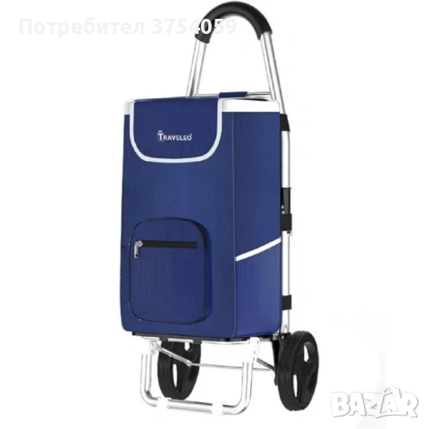 Сгъваема пазарска количка 56 литра Troll03Blue – лека, водоустойчива и стабилна с алуминиева констру, снимка 6 - Други стоки за дома - 53124550