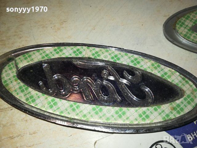 FORD-2БР ЕМБЛЕМИ 0611230803, снимка 11 - Аксесоари и консумативи - 42871226