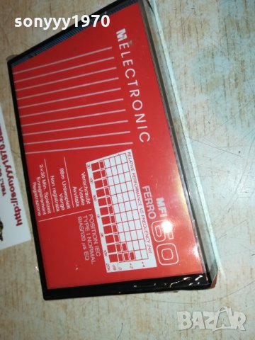 ПОРЪЧАНА-АУДИОКАСЕТА НОВА 1009210934, снимка 10 - Аудио касети - 34086131