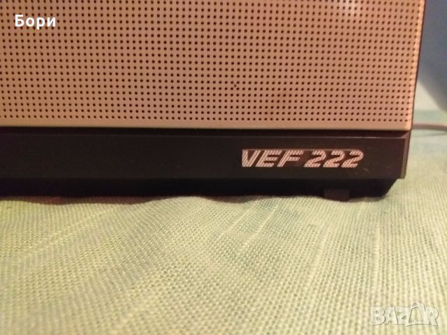 VEF 222  Радио, снимка 8 - Радиокасетофони, транзистори - 31450479