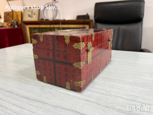 Корейска дървена кутийка. №4638, снимка 4 - Колекции - 42522090