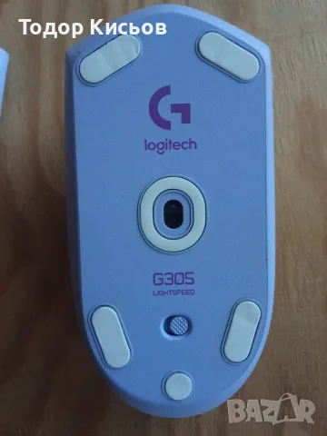 Мишка Logitech G305 Lightspeed Purple, снимка 4 - Клавиатури и мишки - 56120452