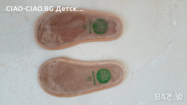 №21, Пантофи за момче на Испанската марка Джозепо, снимка 4 - Детски пантофи - 34220762