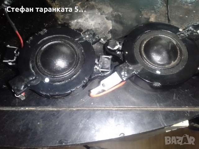 Високо честотни говорители Phillips 