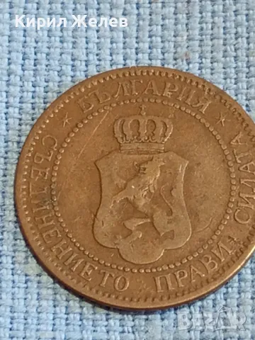 Стара монета 2 стотинки 1912г.  Царство България рядка за КОЛЕКЦИОНЕРИ 48322, снимка 7 - Нумизматика и бонистика - 47834426