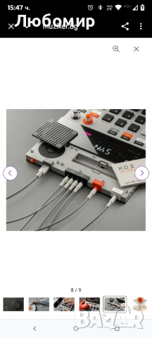 Teenage Engineering EP–133 KO II 64 MB Композитор на семплери , снимка 14 - Аудиосистеми - 51847982