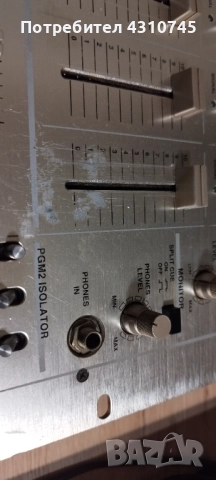 Vestax pcv-275 DJ mixer, Numark TT-1520 Директ драйв и доза Numark CS1, снимка 12 - Ресийвъри, усилватели, смесителни пултове - 52594670