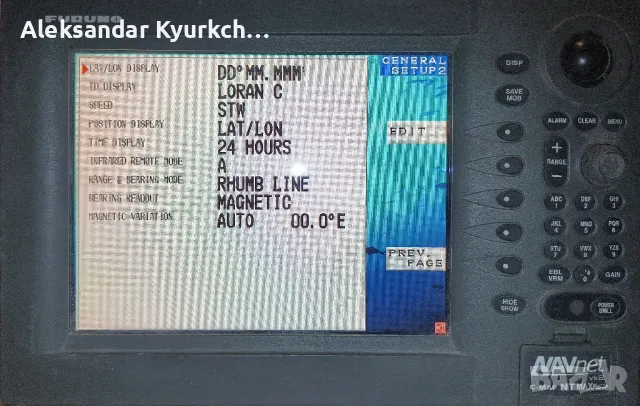 Радар-сонар Furuno RDP-149 10.4″ Navnet VX2 C-MAP дисплей , снимка 10 - Оборудване и аксесоари за оръжия - 49960542
