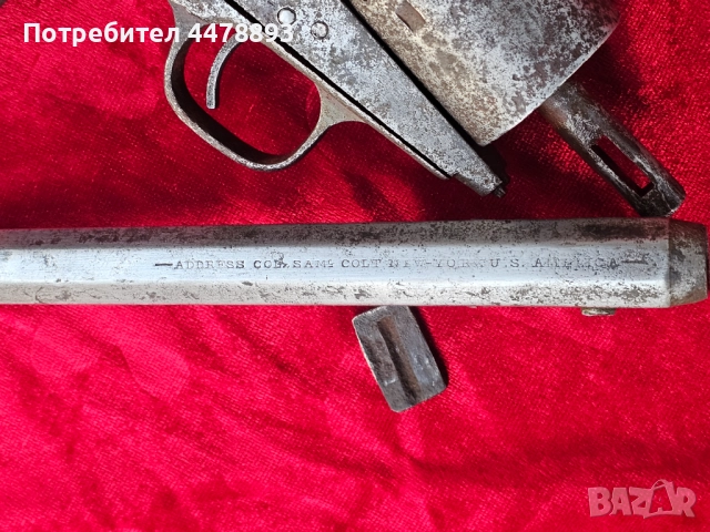 Револвер Колт Navy 1851 cal.36, снимка 9 - Антикварни и старинни предмети - 52948318