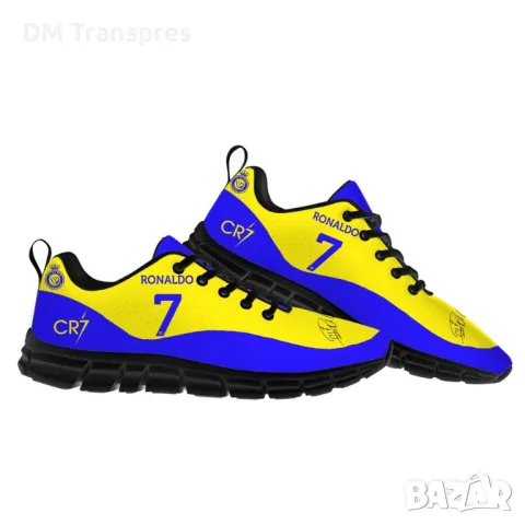 CR7 Кристиано Роналдо Спортни Маратонки Номер 34 Цвят Жълто Ал Насър