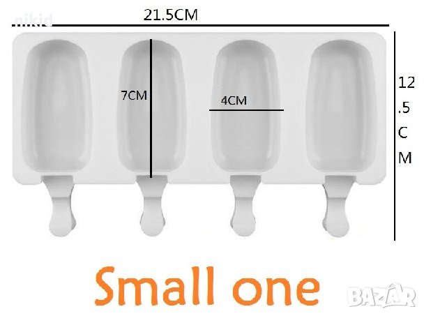 2 размера 4 ескимо сладолед молд Popsicle Попсикъл силиконова форма калъп за направа на десерти, снимка 3 - Форми - 30987361