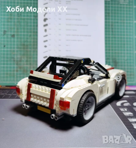Lego 4993 Cool Convertible, снимка 5 - Конструктори - 51095461