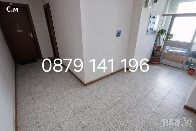 Почистване на входове