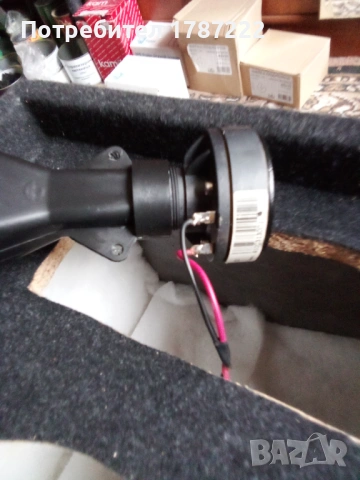 Тонколона 12 инча-Eminece., снимка 3 - Тонколони - 53055485