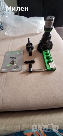 Конусна дъска