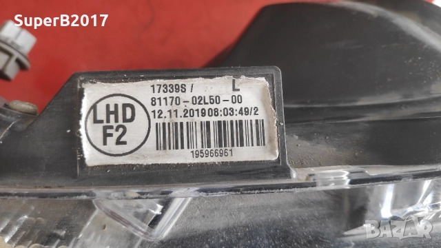 Продавам - оригинален ляв фар за Тойота Корола 2017 г. забележки по корпуса, снимка 7 - Части - 52193554