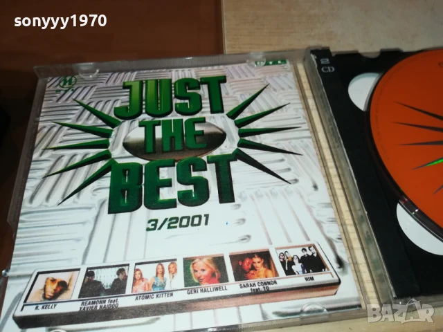 JUST THE BEST X2 CD 2107251021, снимка 17 - CD дискове - 51088496