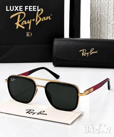 Prada 🔹 Rey-Ban 🔹Мъжки Слънчеви Очила , снимка 3 - Слънчеви и диоптрични очила - 56122115