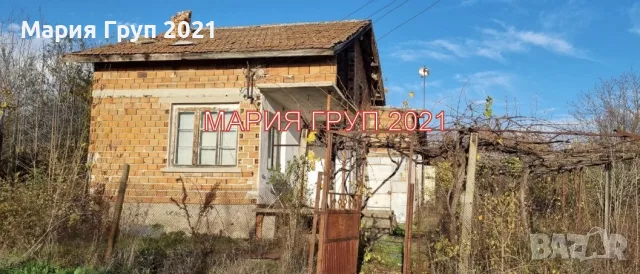 ✨ КЪЩА С ГОЛЯМ ДВОР И ПОТЕНЦИАЛ В С. ОПАН, ОБЛАСТ СТАРА ЗАГОРА ✨, снимка 2 - Къщи - 55960261