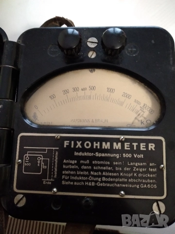 Ретро, бакелитов мегер, снимка 3 - Антикварни и старинни предмети - 52974746