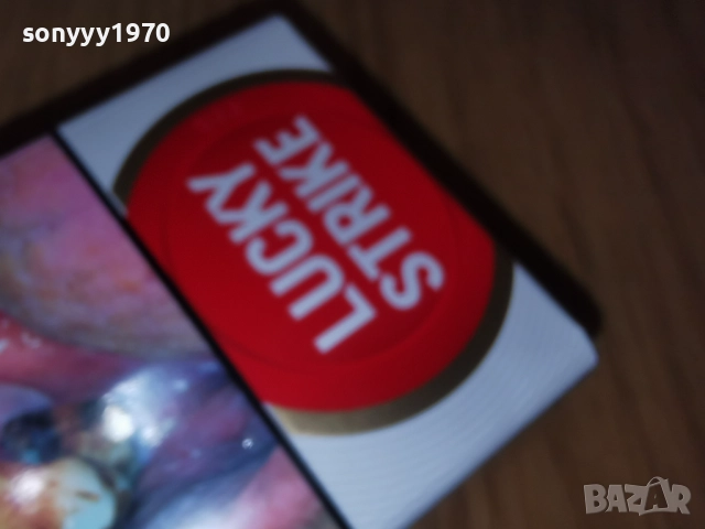 lucky strike 3012251536, снимка 9 - Колекции - 52937436