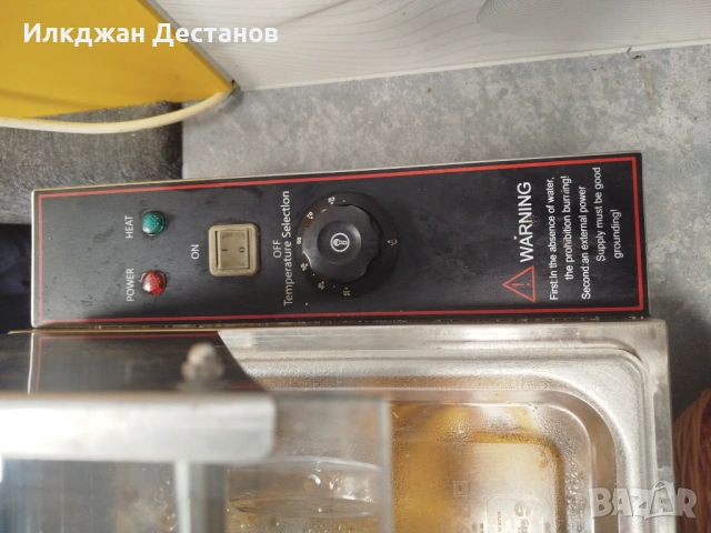 Бен Мари , снимка 2 - Друга електроника - 54287420