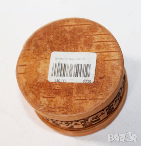 Руска Кутийка от кора на бреза град "Новосибирск", снимка 4 - Колекции - 44482505