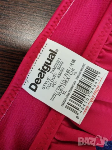 Детски бански Desigual, снимка 2 - Детско бельо и бански  - 51237719