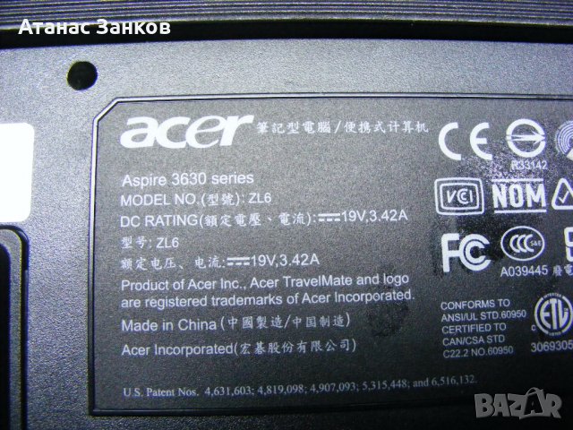 Лаптоп за части Acer Aspire 3630, снимка 6 - Части за лаптопи - 30485043