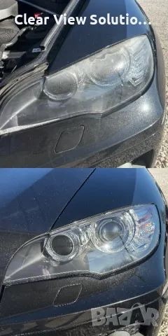 МОБИЛНО полиране на фарове, снимка 2 - Полиране - 49402151