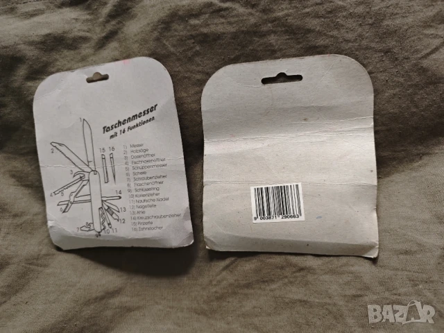 Сгъваемо джобно ножче GML и още няколко -нови, снимка 16 - Ножове - 50148570