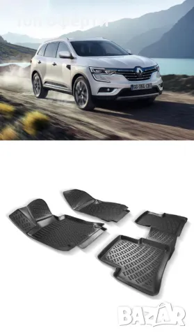 Гумени стелки RizLine съвместими с Renault Koleos 2016-, снимка 6 - Аксесоари и консумативи - 48546173