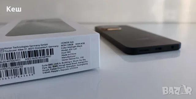 Смартфон Honor X6b (нов 4/128GB), снимка 5 - Други - 56254674