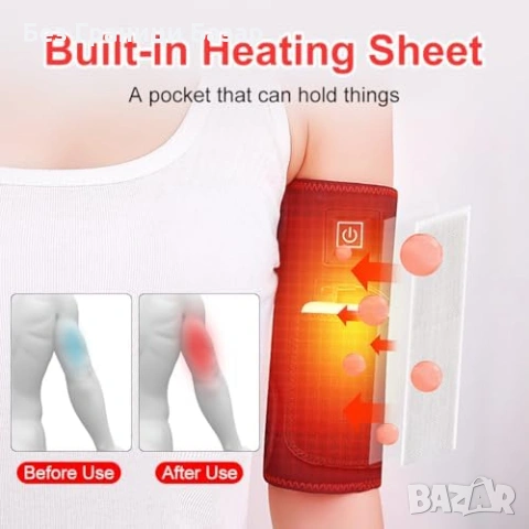 Нов USB нагревател за китка и палец 3 температури универсална Електрическа гривна, снимка 4 - Други - 54202736